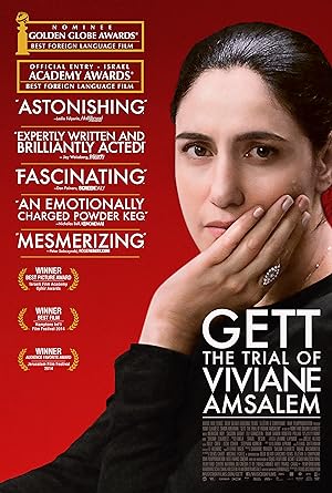 Gett: The Trial of Viviane Amsalem