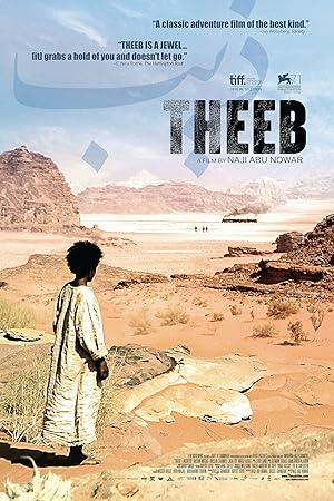 Theeb