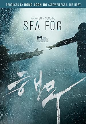 Sea Fog