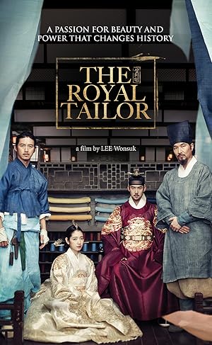 The Royal Tailor