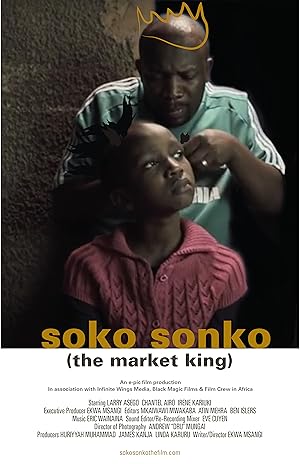 The Market King