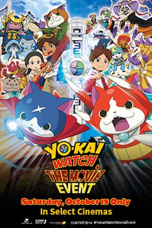 Yo-kai Watch: The Movie