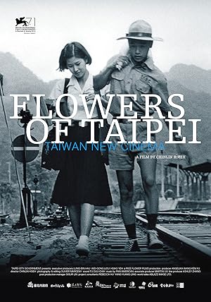 Flowers of Taipei: Taiwan New Cinema