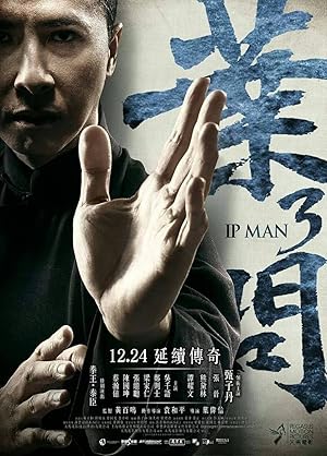 Ip Man 3