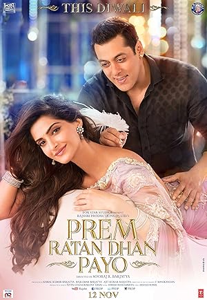 Prem Ratan Dhan Payo