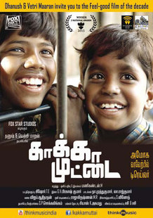 Kaaka Muttai