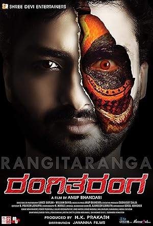 Rangi Taranga