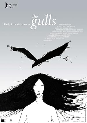 The Gulls