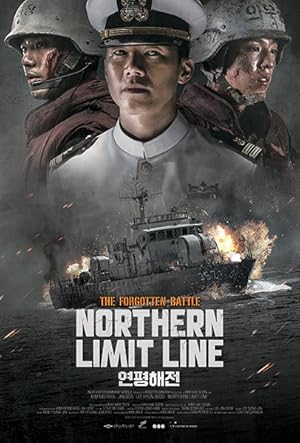 Northern Limit Line