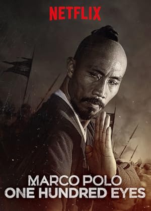 Marco Polo: One Hundred Eyes