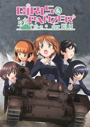 Girls und Panzer der Film