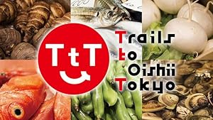 Trails to Tsukiji