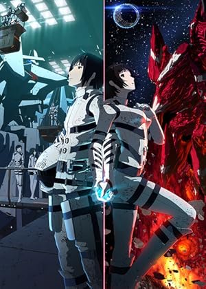 Knights of Sidonia: The Movie