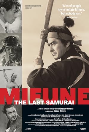 Mifune: The Last Samurai