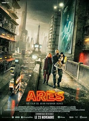 Ares