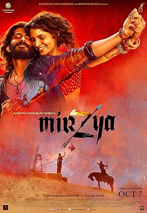 Mirzya