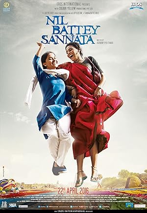 Nil Battey Sannata