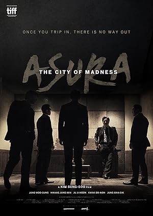 Asura: The City of Madness