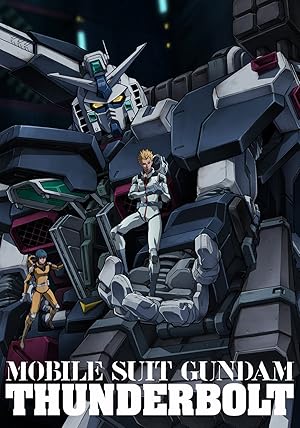 Mobile Suit Gundam Thunderbolt: December Sky