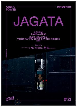 Jagata