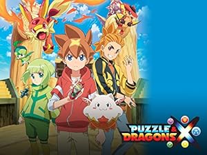 Puzzle & Dragons X