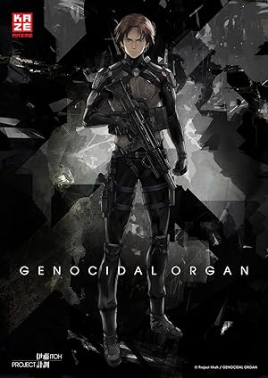 Genocidal Organ