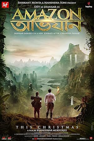 Amazon Obhijaan