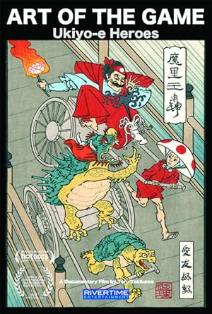 Art of the Game: Ukiyo-e Heroes