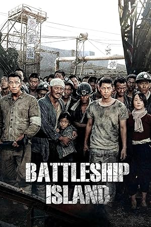 The Battleship Island