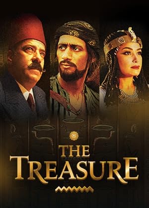 The Treasure: Truth & Imagination