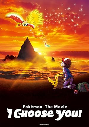 Pokémon the Movie: I Choose You!