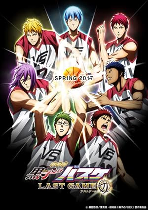 Kuroko's Basketball the Movie: Last Game