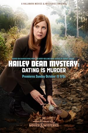 Hailey Dean Mysteries: Dating Is Murder