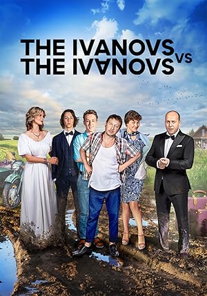 The Ivanovs vs. The Ivanovs