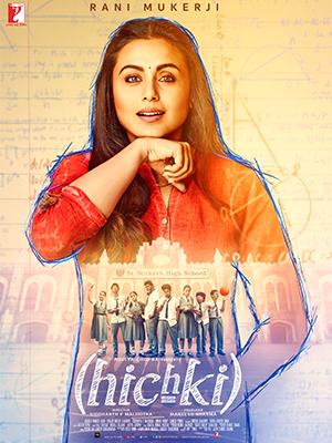 Hichki