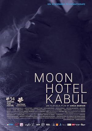 Moon Hotel Kabul