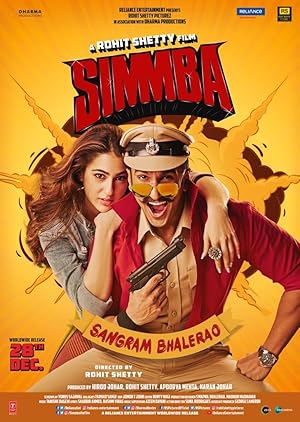 Simmba