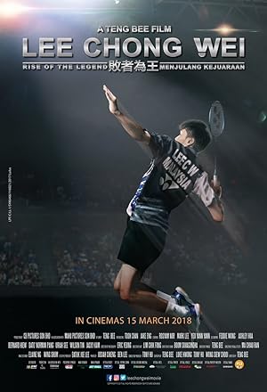 Lee Chong Wei: Rise of the Legend