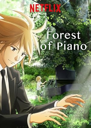 The Piano Forest