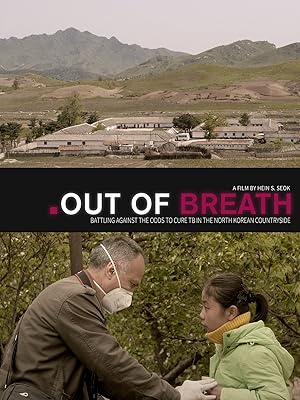 Out of Breath