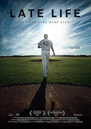 Late Life: The Chien-Ming Wang Story