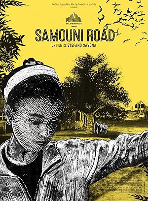 Samouni Road