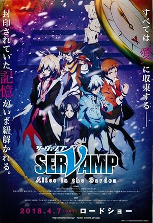 Servamp Movie: Alice in the Garden