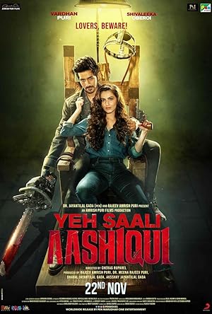 Yeh Saali Aashiqui