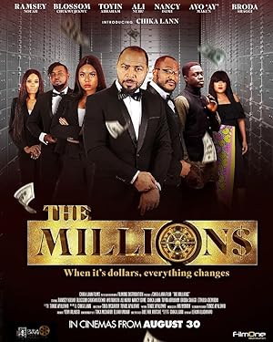 The Millions