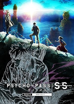 Psycho-Pass: Sinners of the System - Case.3 On the Other Side of Love and Hate