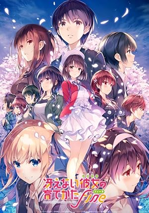 Saekano the Movie: Finale