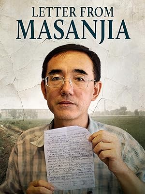 Letter from Masanjia