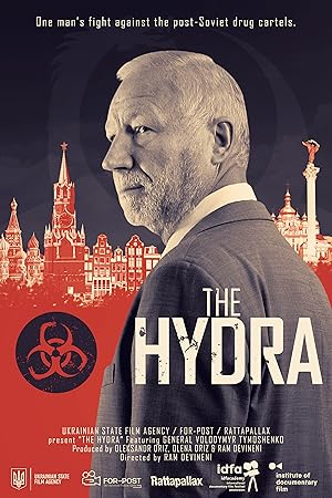 The Hydra