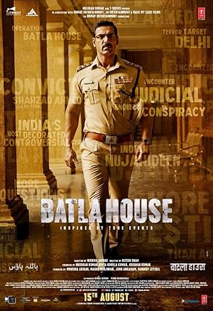 Batla House